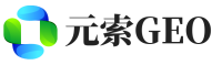 石河子元索GEO